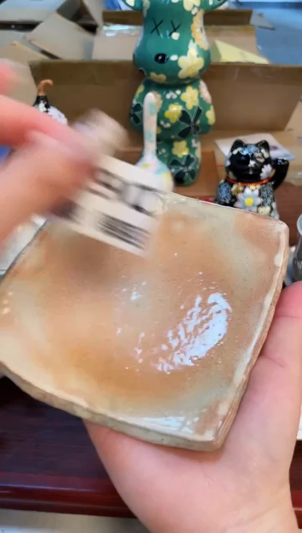 【闪购商品】3213213123213321