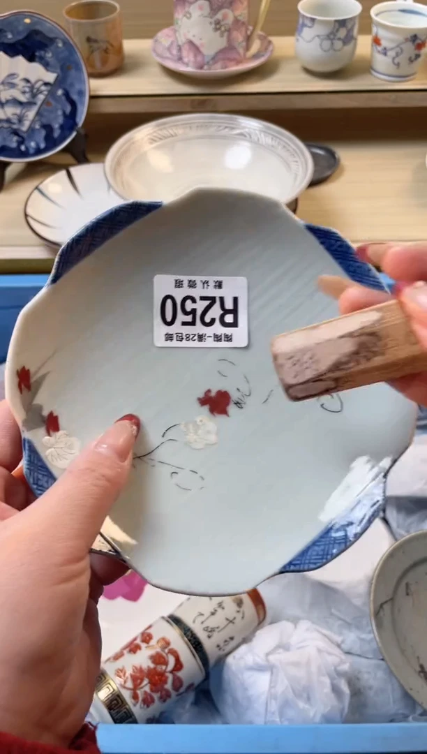 【闪购商品】杯瓷器瓷器瓷器瓷器R250