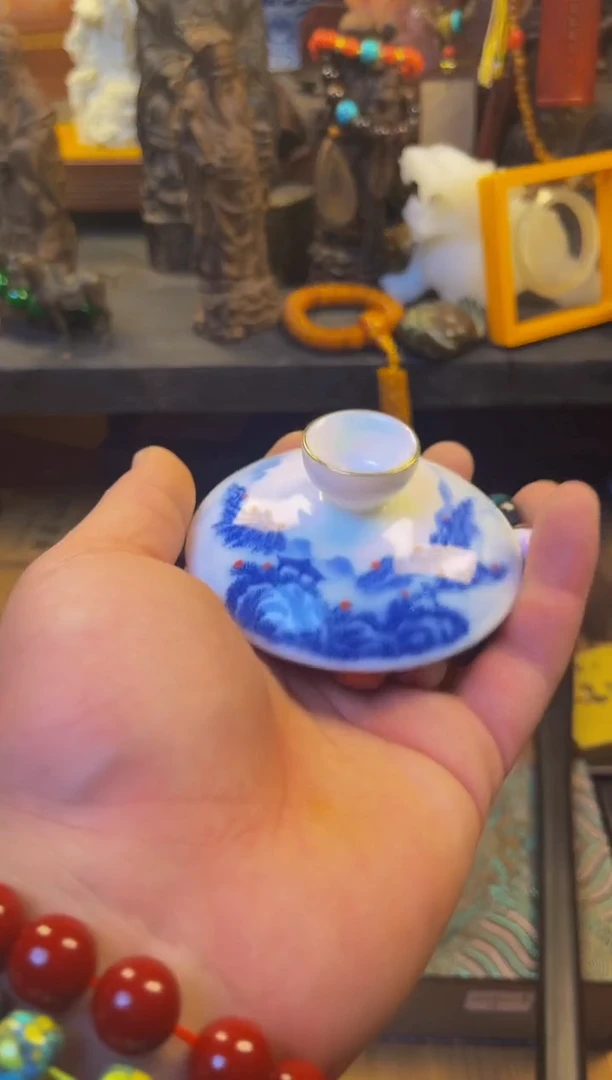 王总专属链接飞起来