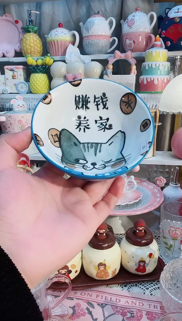 【闪购商品】瓷片发货快，质量好，放心拍，米饭碗