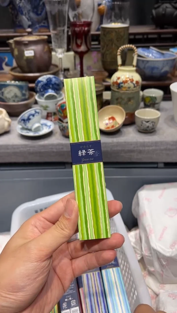 瓷片A**n 闪购商品专用链接
