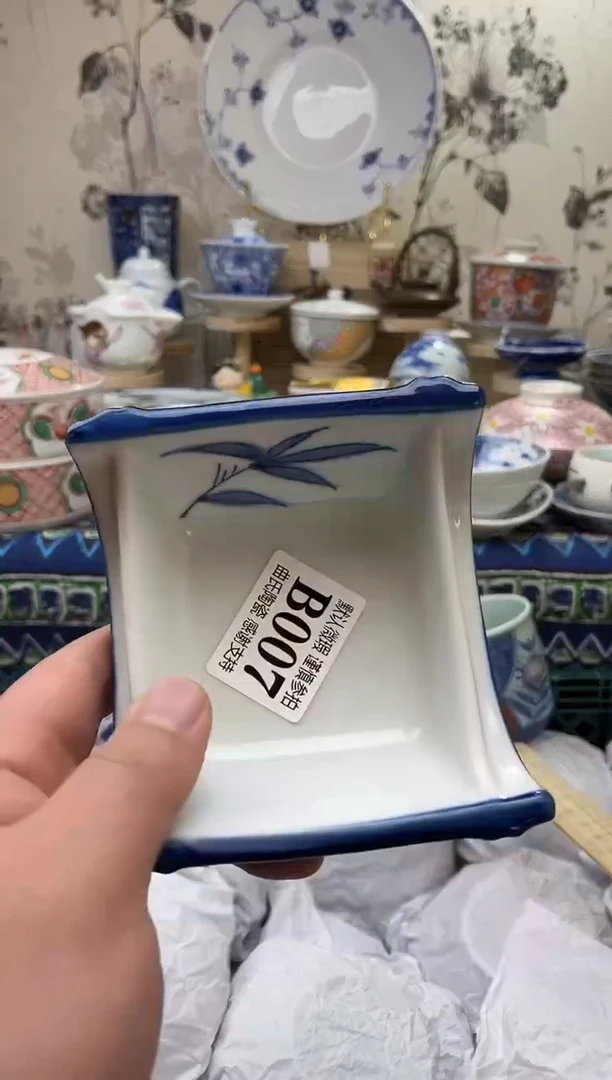 【闪购商品】新年开播第一场，一单一付不压车