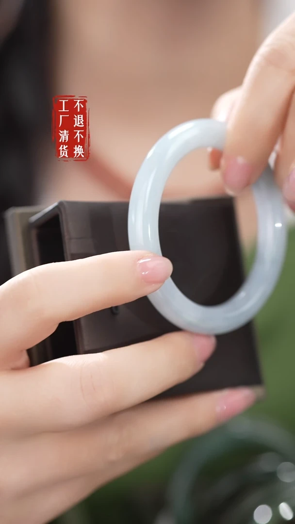 未镶嵌手镯翡翠479工厂抛货 不退不换 棉纹