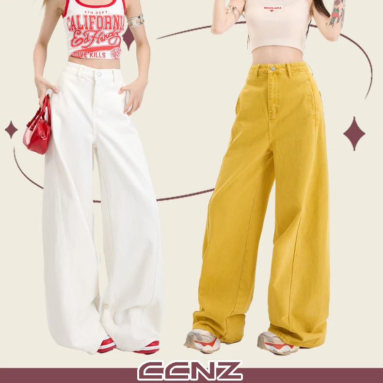 新款双色纯棉斜片破骨设计阔腿裤高腰显瘦拖地裤