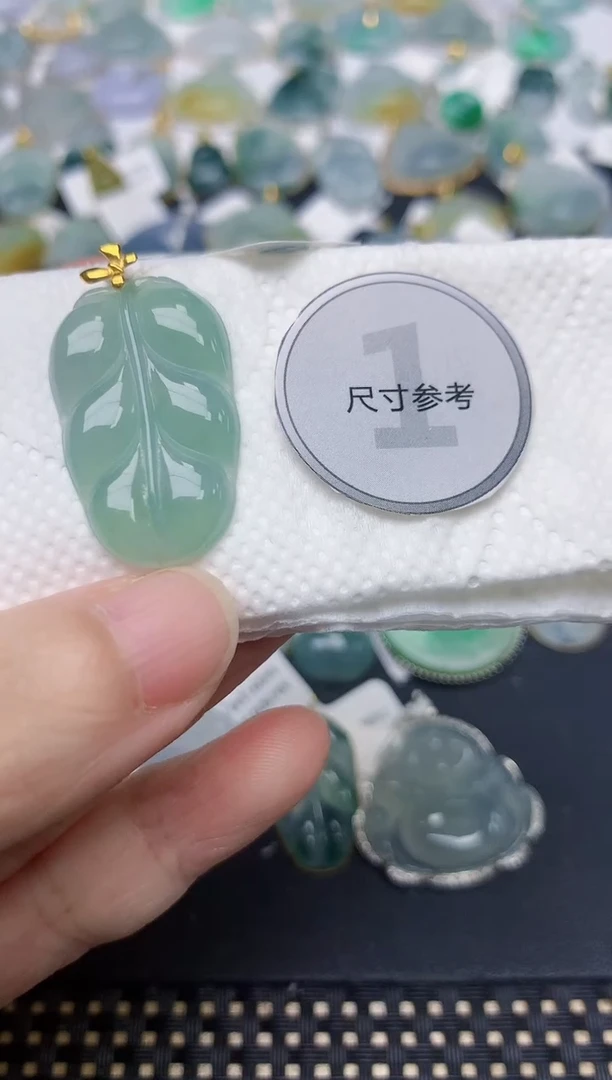 颈饰18K金镶嵌翡翠天然缅甸A货翡翠