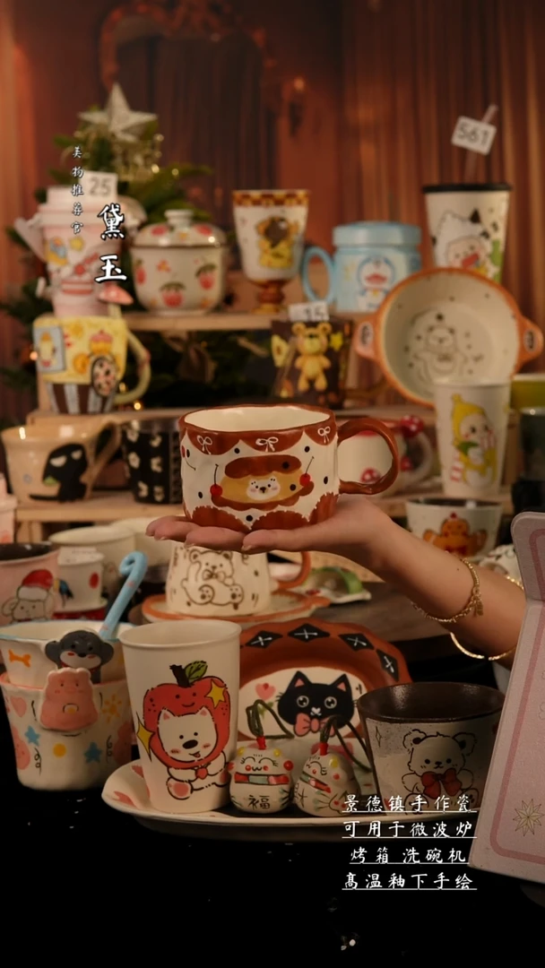 陶瓷景德镇手工陶瓷