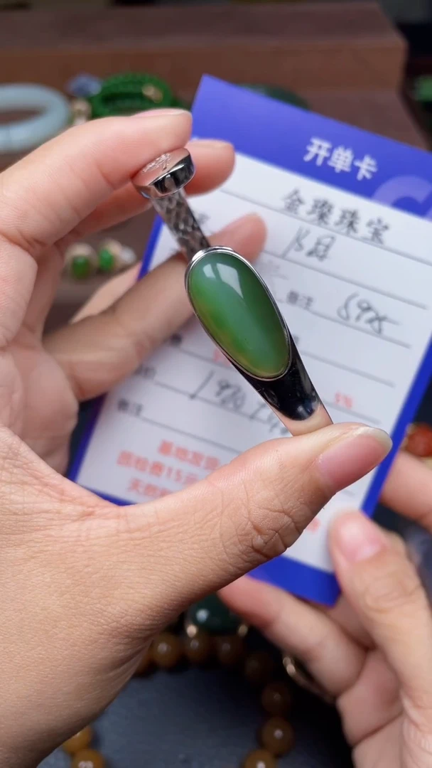 颈饰银S925镶嵌和田玉阳*f1009