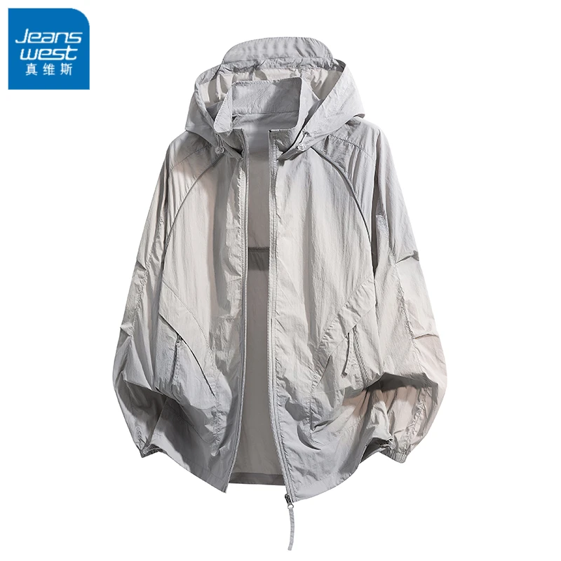 真维斯冰丝透气防晒衣男士夏季薄款宽松休闲运动男女连帽防晒外套