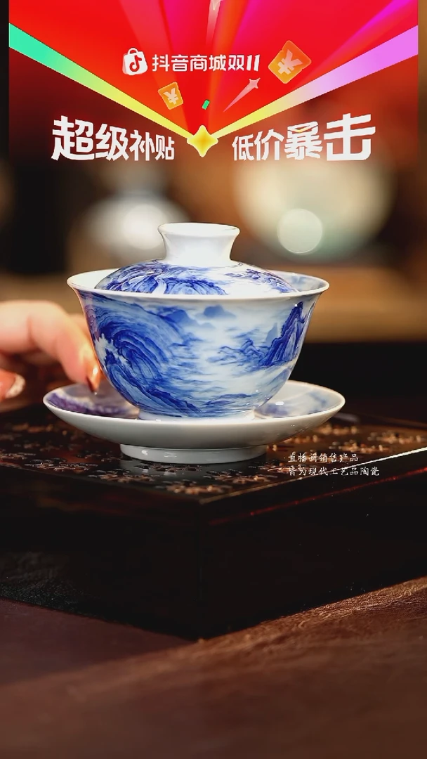 文凤···············