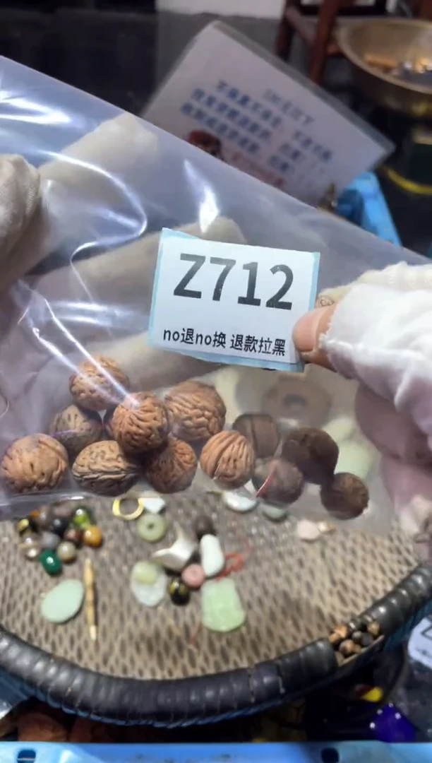 瓷片马****师火爆热卖热卖热卖