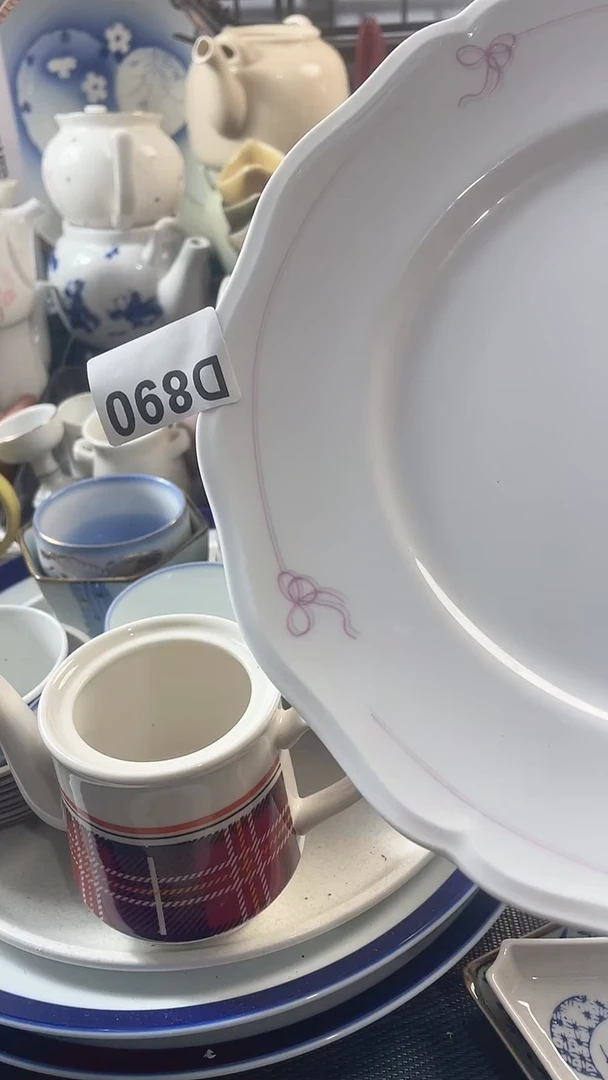 圆形回流微瑕盘子890