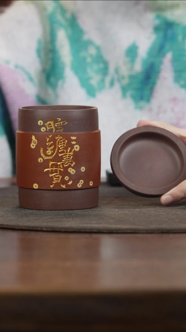 【闪购商品】紫砂茶叶罐凹陷盖淡墨泥泥绘海棠花小罐