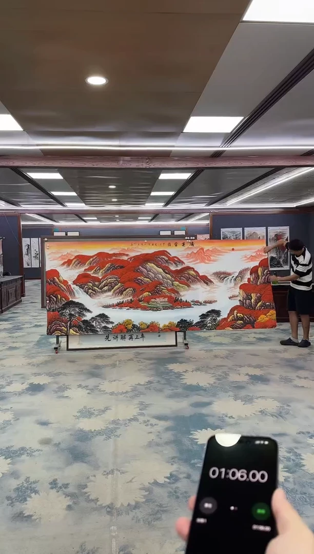 国画昆*墟Z刘雪红-山水国画-大丈二