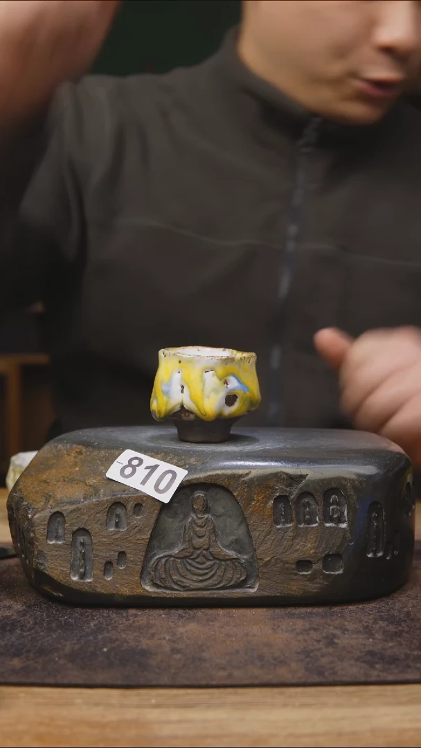 【闪购商品】甘石陶艺开播福利810