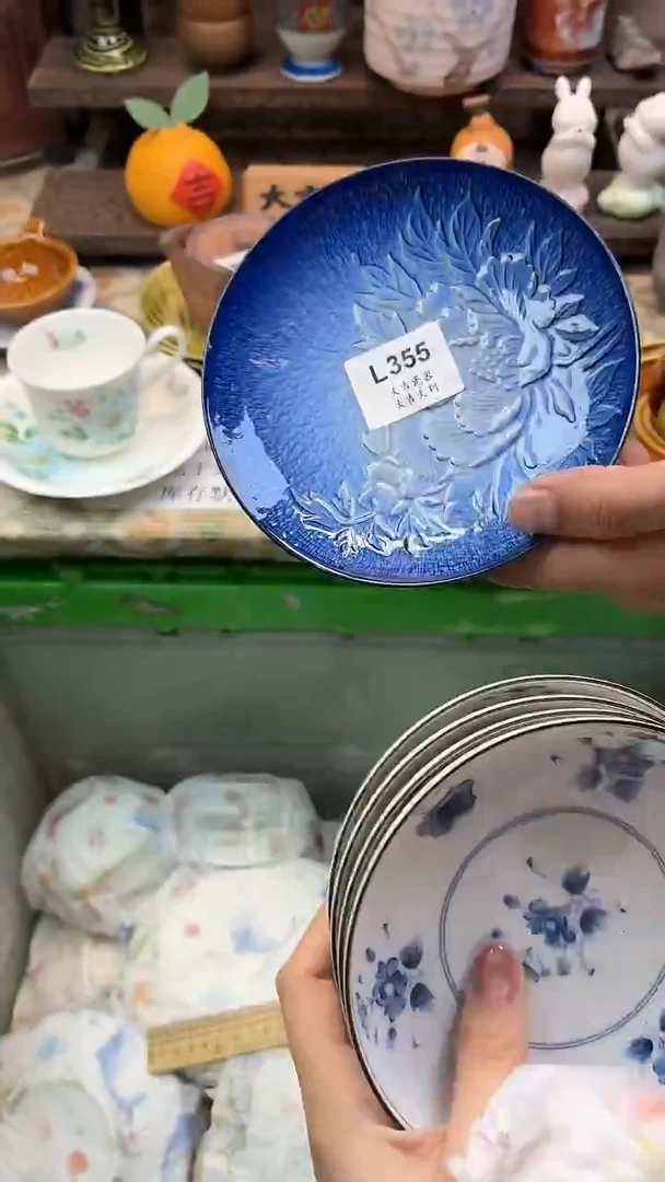 瓷器用****8   L355