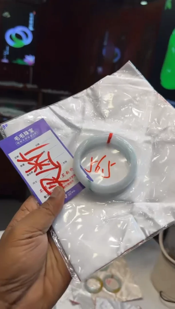 未镶嵌手镯翡翠手镯