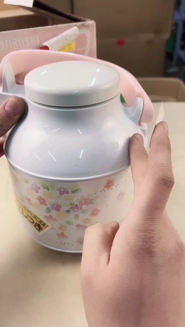 【闪购商品】瓷片745中古产品，默认微瑕，谨慎参拍