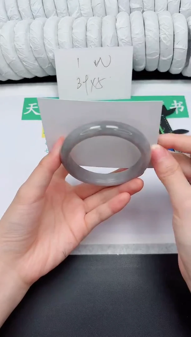 未镶嵌手镯和田玉77-56.8YZ  YOU