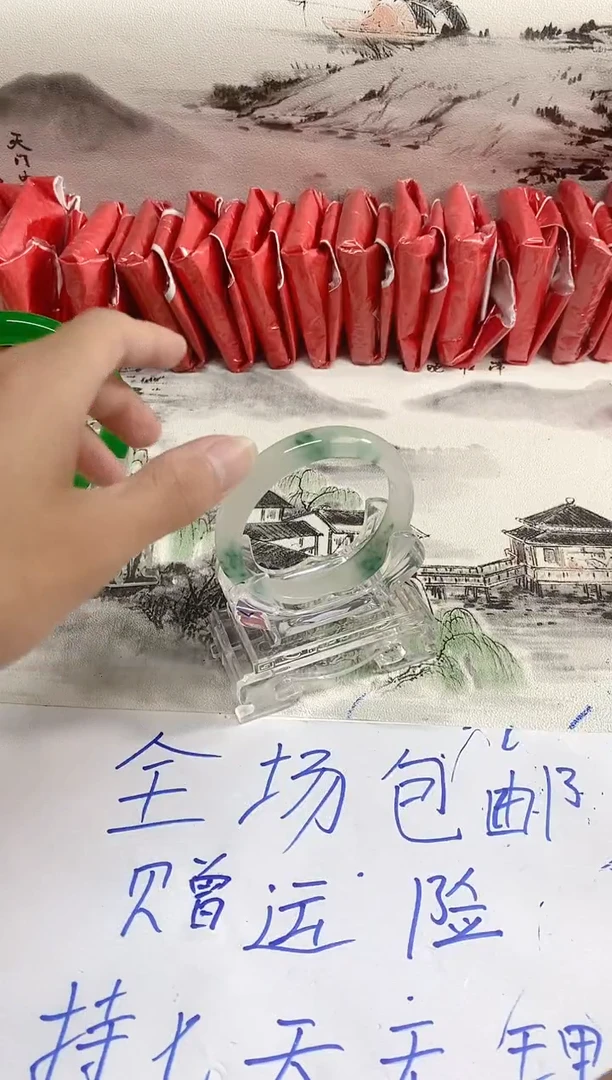 无非金属如虎添翼镯 百搭 A01