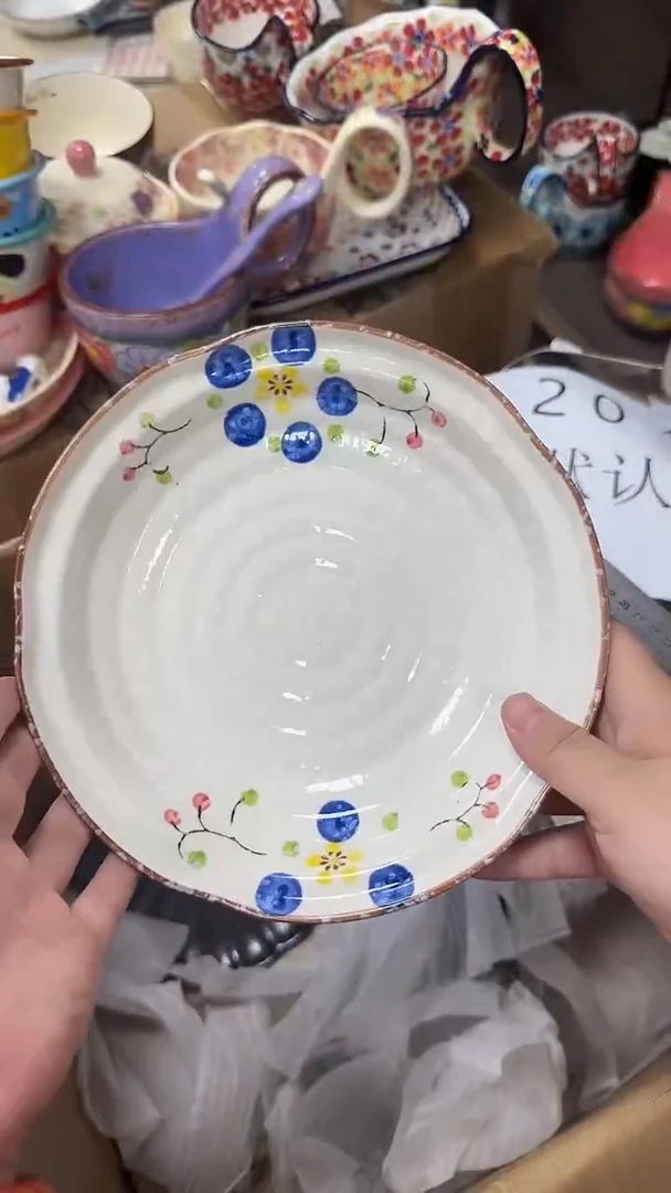 瓷微瑕专属链接20包邮（完美主义慎拍）