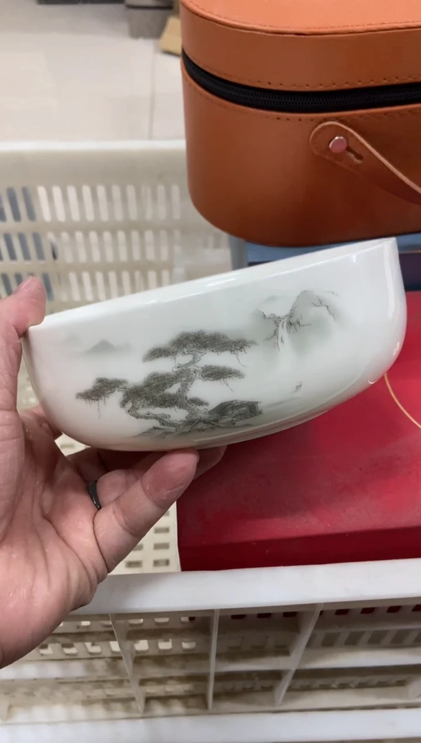 【闪购商品】无运费险略有微瑕介意勿拍