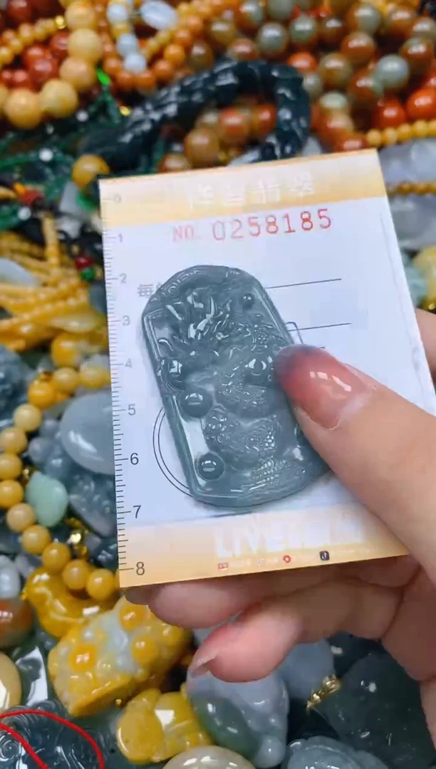 颈饰未镶嵌翡翠闪购0258185