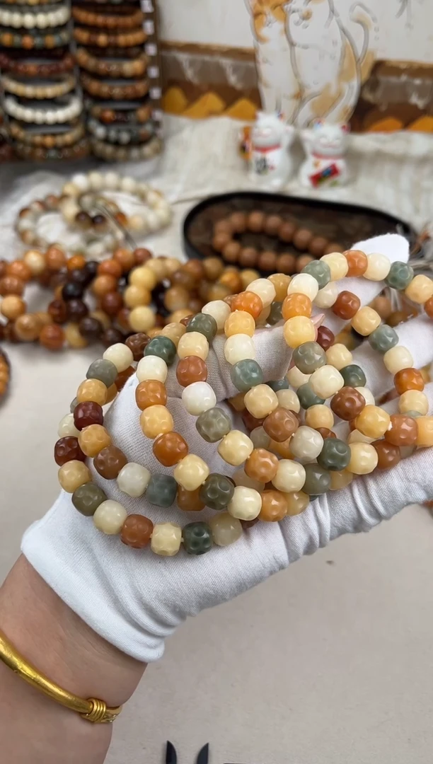 菩提根/象牙果手串a522卡11 机抛福利