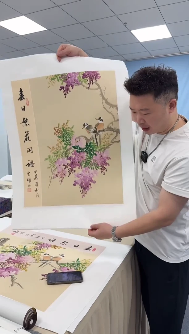 国画春日繁花闲语同类型随机