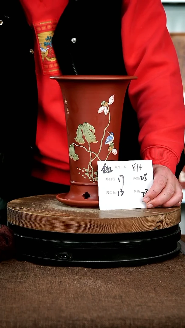 【闪购商品】紫砂花盆874+z宜兴紫砂花盆