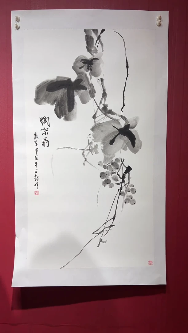 国画手绘国画书法