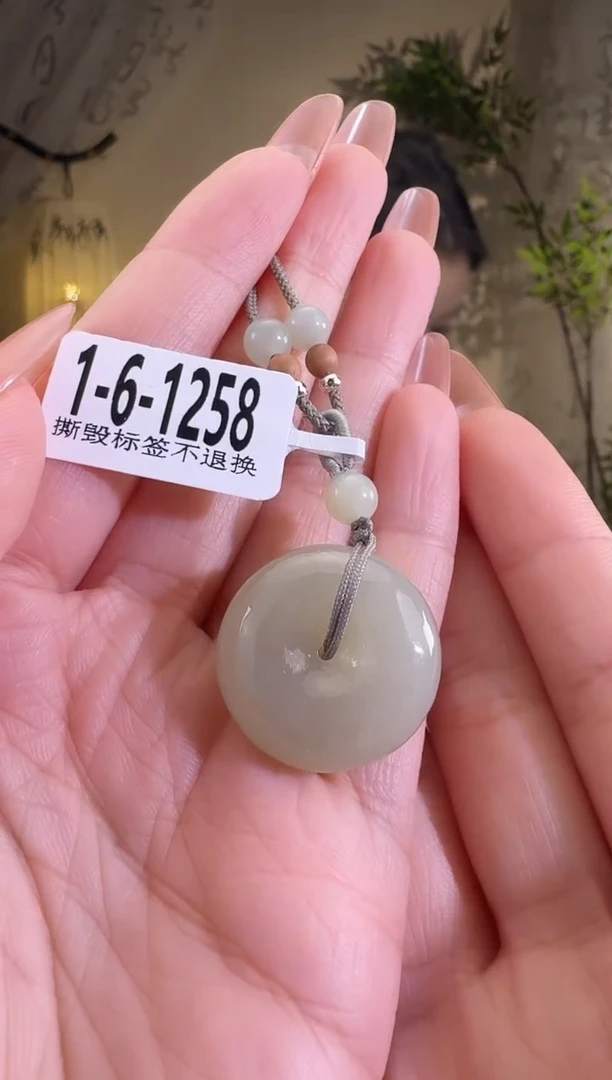 【闪购商品】和田玉颈饰未镶嵌1--6-1258
