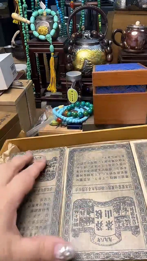 瓷片CC炎美壹号铺质量保证