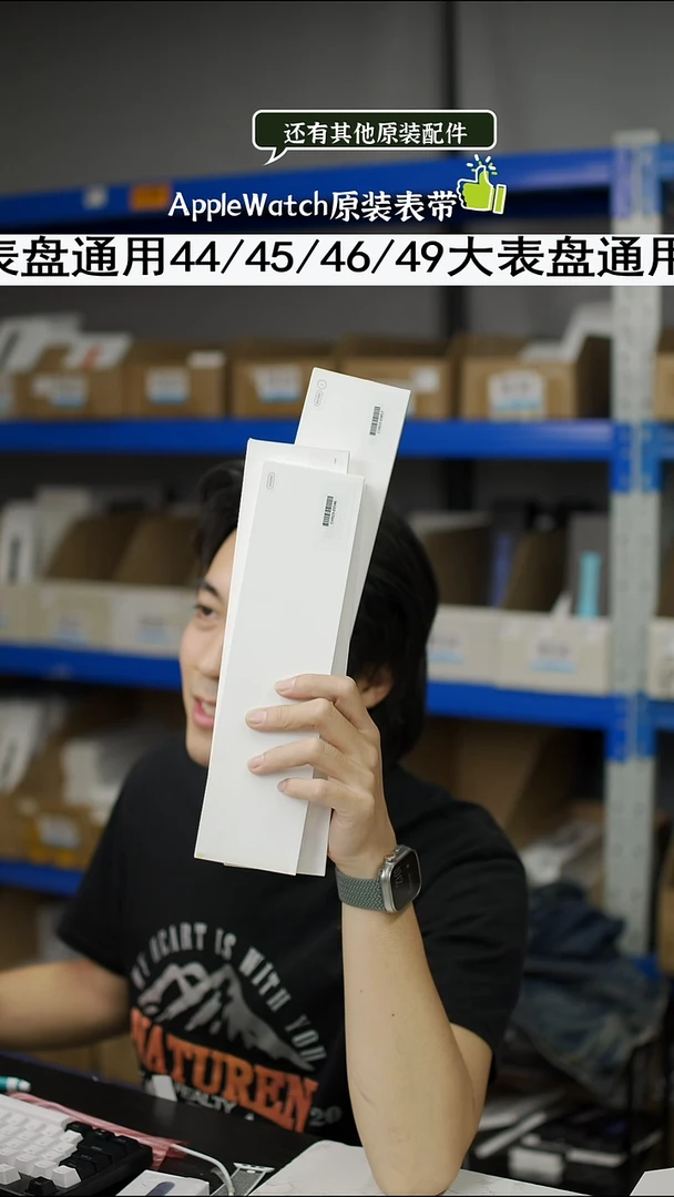 准新品007 大表盘 盲盒 四选一 拆封不退