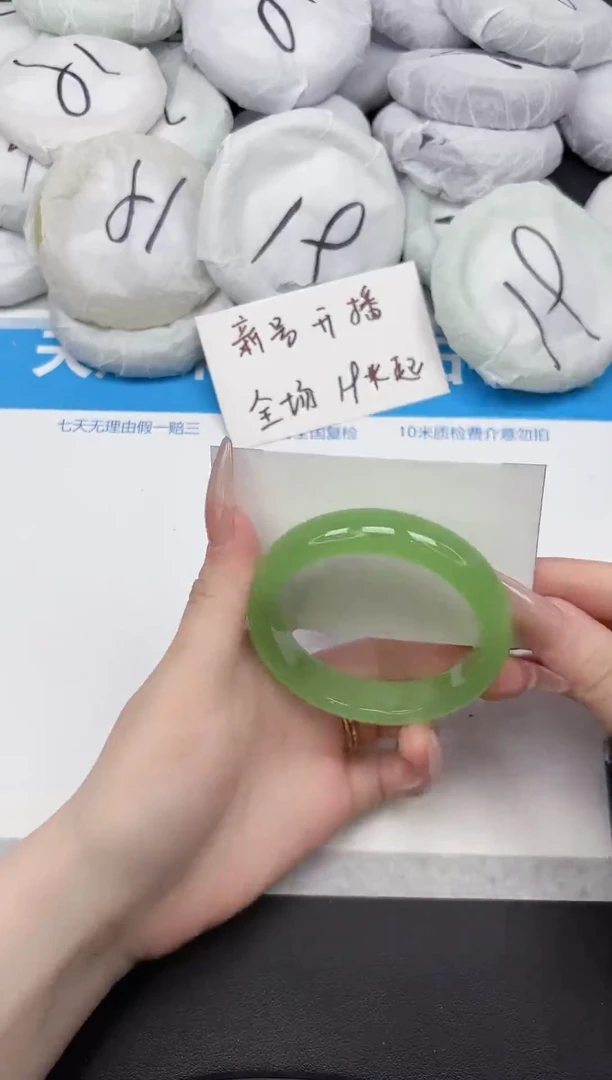 未镶嵌手镯石英质玉158-56