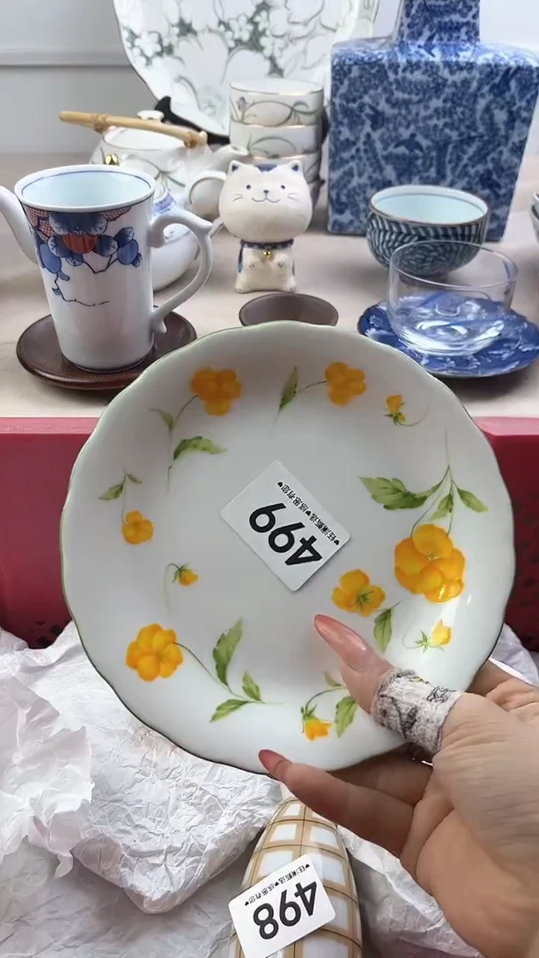 【闪购商品】瓷片499，，，，，，