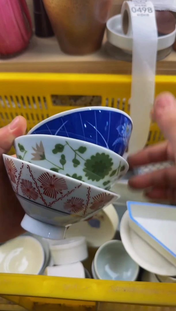498默认微瑕，满20包邮。