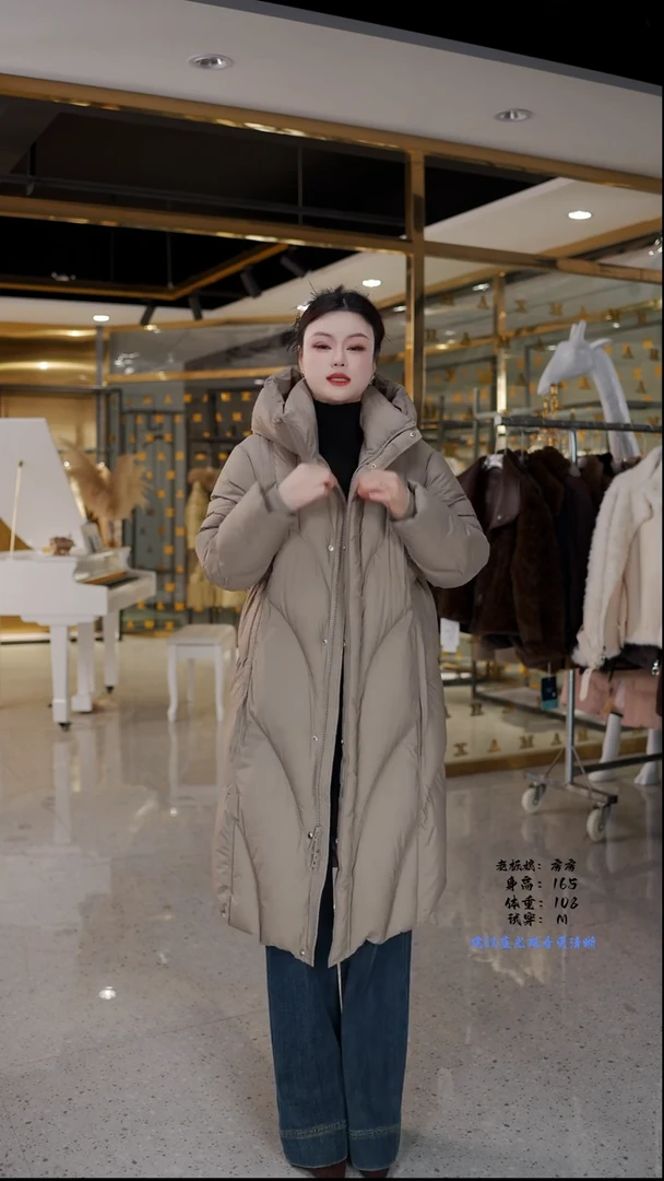 房房优选集合孤品捡漏/90-125