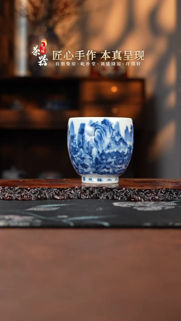 【闪购商品】景琳杯买买买买买买