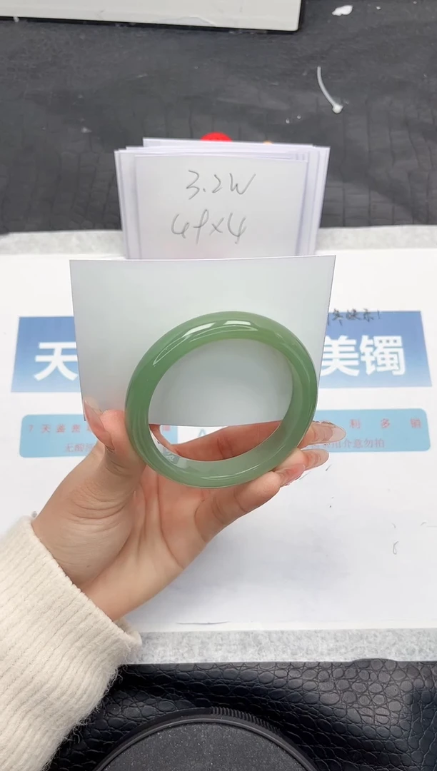 【闪购商品】石英质玉手镯未镶嵌H248-56