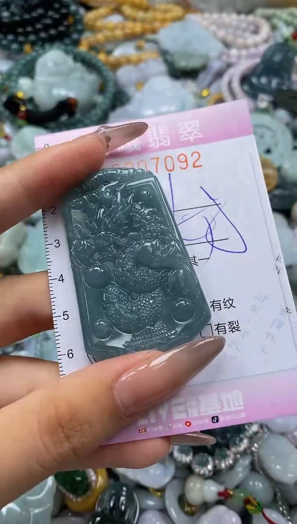 翡翠未镶嵌颈饰闪购0007092