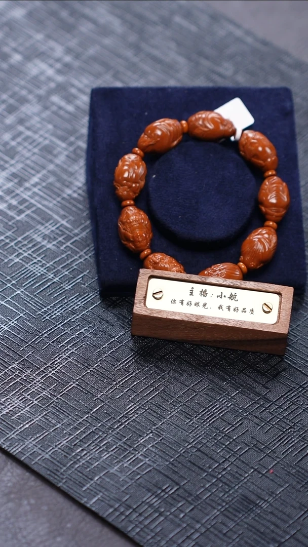 手串/手链橄榄核 橄榄核