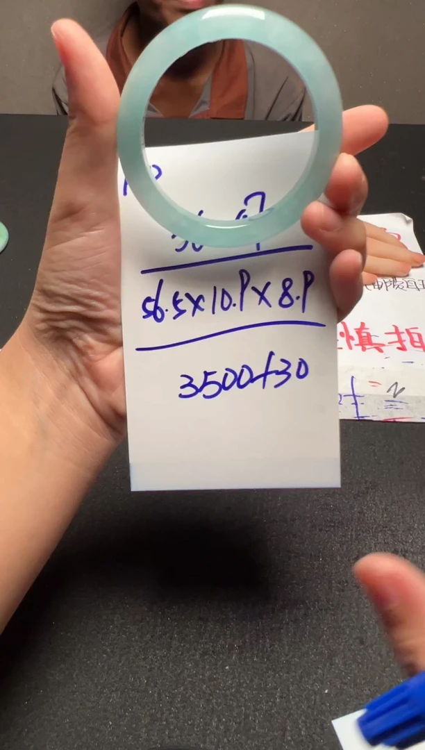 F10闪购链接高品微瑕文玩截图为准