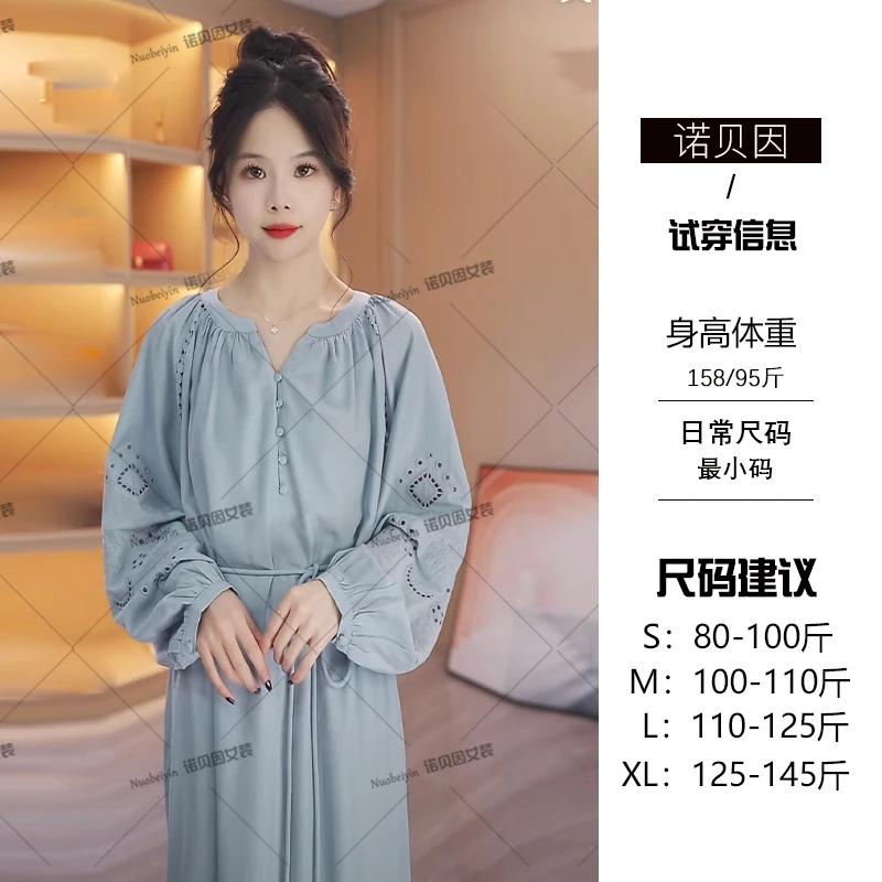 nuobeiyin/诺贝因春季款镂空设计显瘦宽松度假风连衣裙 NTS682179