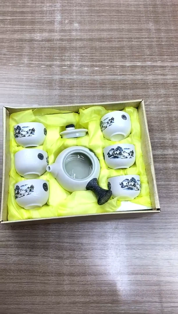 【福利】【茶具】@@@@@@@@@011