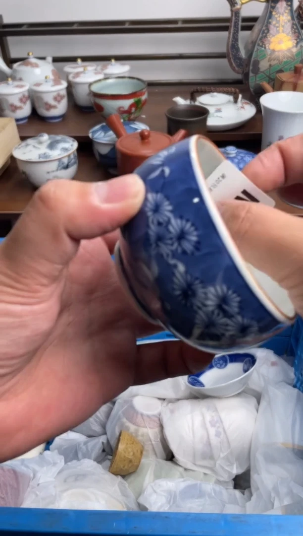 【闪购商品】瓷片412-M-满20包邮48h凑单