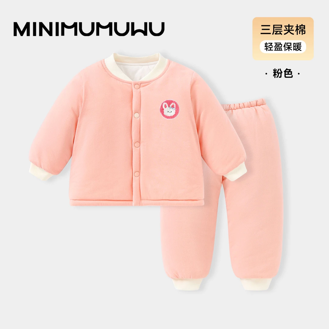 迷你木木屋男童夹棉款家居服保暖棉服套装冬季宝宝棉衣加厚小棉袄