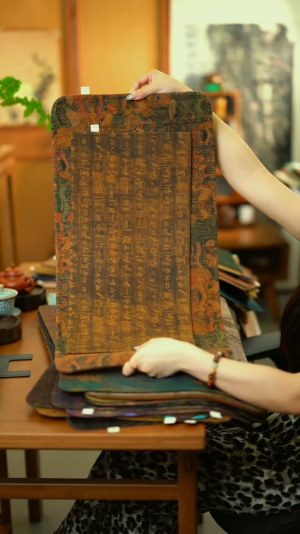 误****学大醒狮加小甲骨