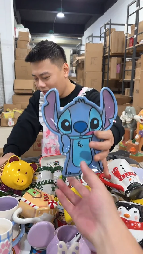 瓷片283-14孤品默认微瑕不退不换