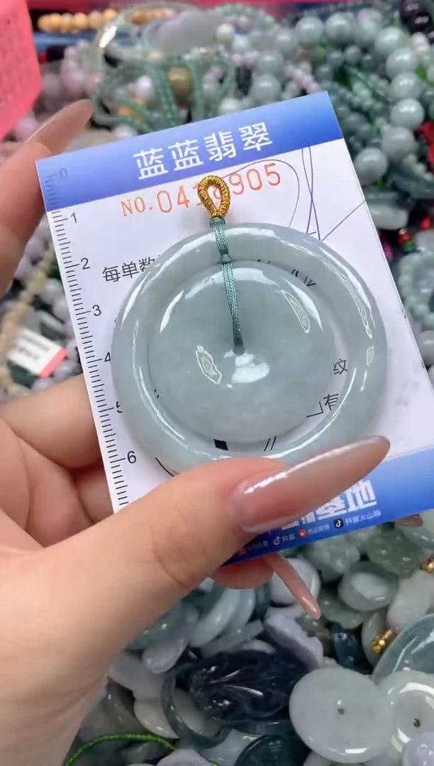 颈饰未镶嵌翡翠闪购0418905