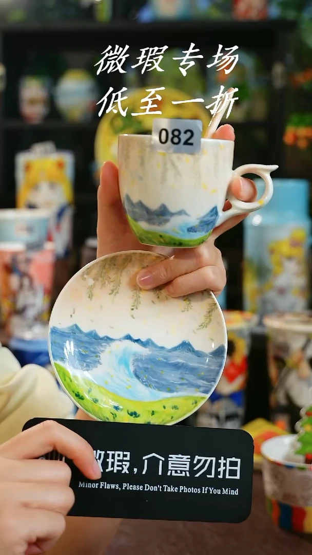 景德镇高温釉下彩纯手工手绘082